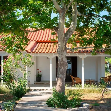 Casa Vista Holiday home